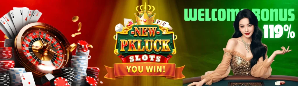 New PK Luck